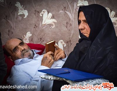 ۳۲۰ مادر شهید گیلانی تقدیر میشوند ۳۲۰ مادر شهید گیلانی تقدیر میشوند
