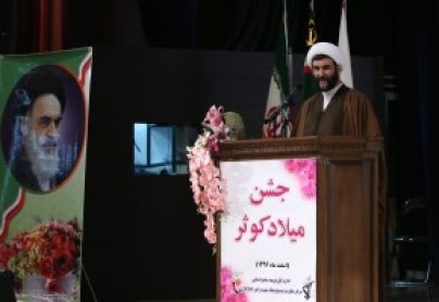 بسیاری از ارزش های الهی با مشارکت بانوان به ثمر رسیده است