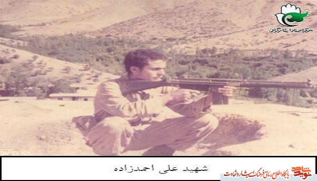 شهید احمد علیزاده ;مادران مبارز و صبور بايد شما همچون زينب باشيد، جوانان را تشويق كنيد تا به جبهه بيايند و انتقام خون حسين را از يزيديان زمان بگيرند ، كربلاى حسين را آزاد كنند