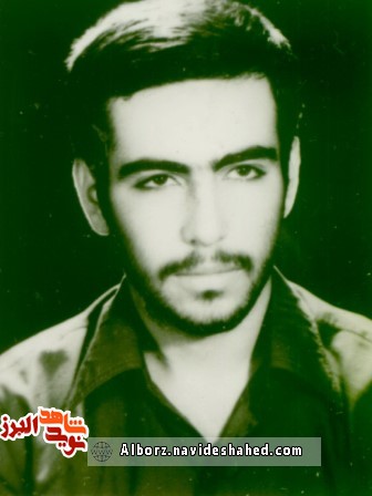 شهید « اردشیر بهرامی » : این انقلاب اسلامی است شهید « اردشیر بهرامی » : این انقلاب اسلامی است