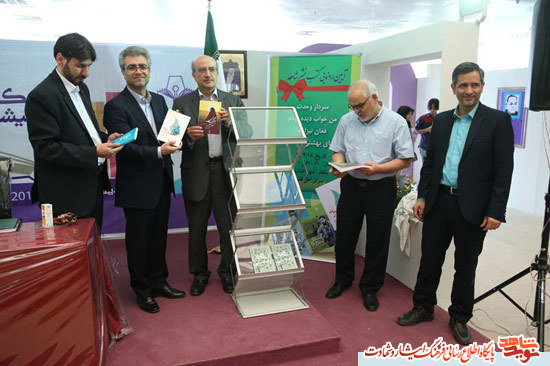 آثار تازه‌نشر نشر شاهد در نمایشگاه کتاب رونمایی شد
