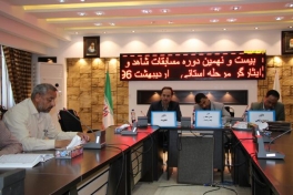 برگزاری بیست و نهمین دروه مسابقات قرآن و معارف شاهد و ایثارگر در اهواز