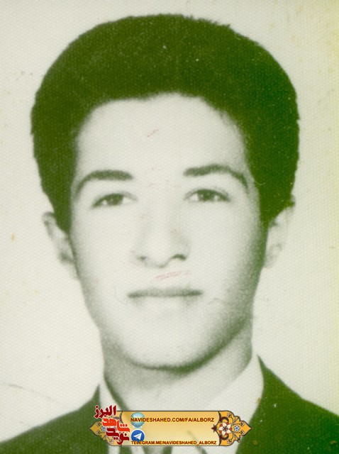 آزادی امانت من در میان ملت ایران؛ شهید مقابله با ضد انقلاب آزادی امانت من در میان ملت ایران؛ شهید مقابله با ضد انقلاب
