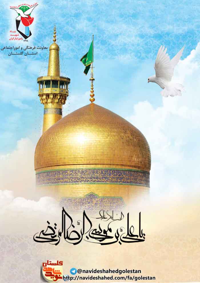 ذذذ ذذذ
