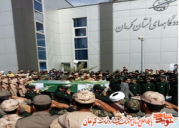 کرمان میزبان 3 کبوتر خونین بال است کرمان میزبان 3 کبوتر خونین بال است