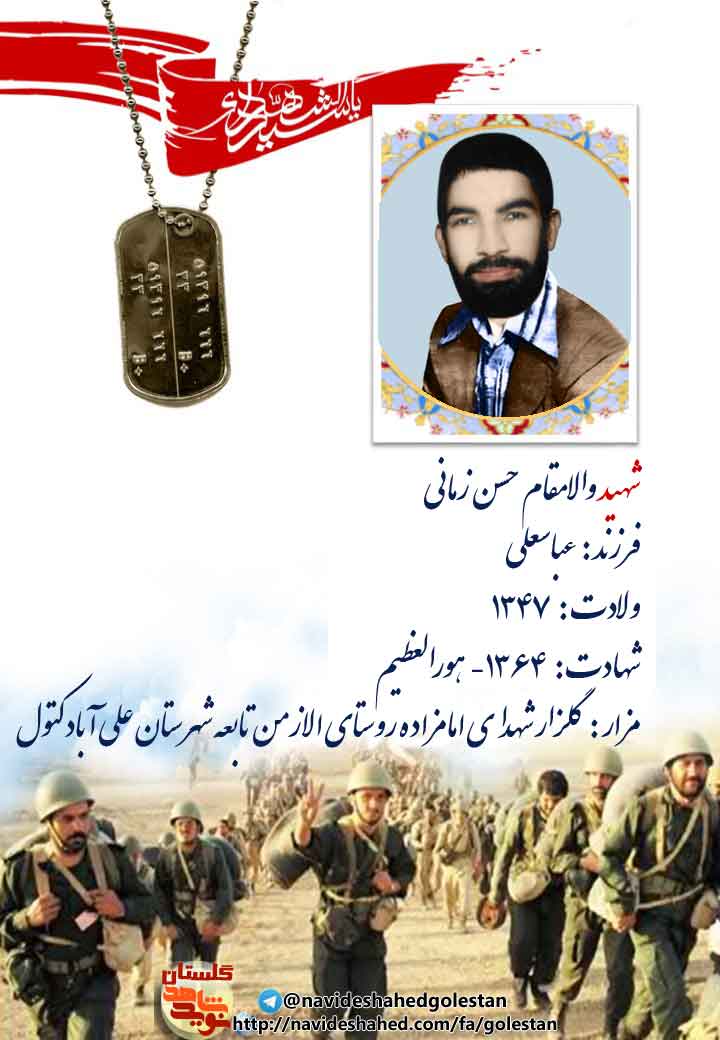 ببب ببب