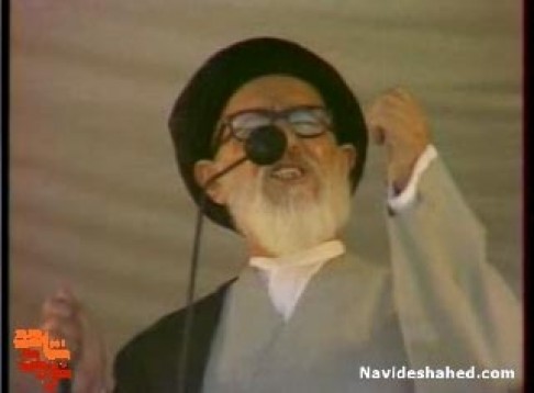 فیلم / سخنان آیت الله طالقانی در وصف شهدای 17 شهریور