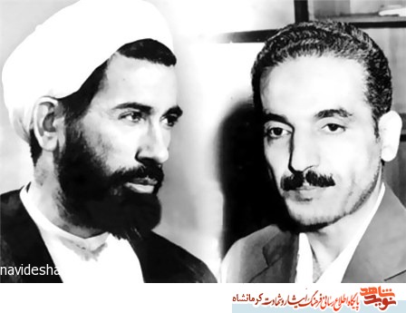 مراسم بزرگداشت شهیدان رجایی و باهنر در کرمانشاه برگزار میشود مراسم بزرگداشت شهیدان رجایی و باهنر در کرمانشاه برگزار میشود
