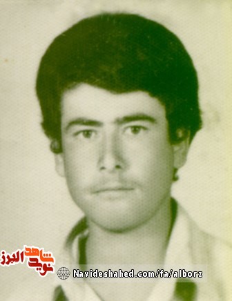 شهیدی که در روز عید قربان به شهادت رسید شهیدی که در روز عید قربان به شهادت رسید