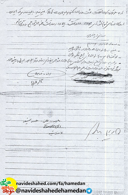 با خودکفائی در توليدات، مشت دندان شكنى به ابرقدرت ها بزنيد با خودکفائی در توليدات، مشت دندان شكنى به ابرقدرت ها بزنيد