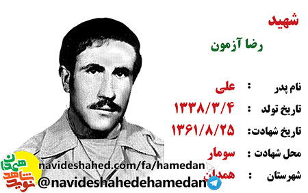 با خودکفائی در توليدات، مشت دندان شكنى به ابرقدرت ها بزنيد با خودکفائی در توليدات، مشت دندان شكنى به ابرقدرت ها بزنيد
