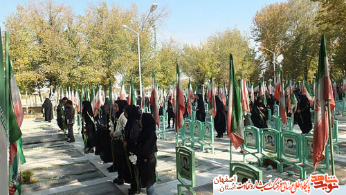 برگزاری یادواره شهدای دانش آموز شهرستان فلاورجان برگزاری یادواره شهدای دانش آموز شهرستان فلاورجان
