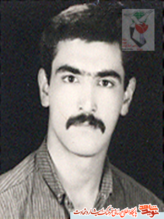 زندگی نامه شهید نادر زحمت بین درسالروز شهادتش زندگی نامه شهید نادر زحمت بین درسالروز شهادتش