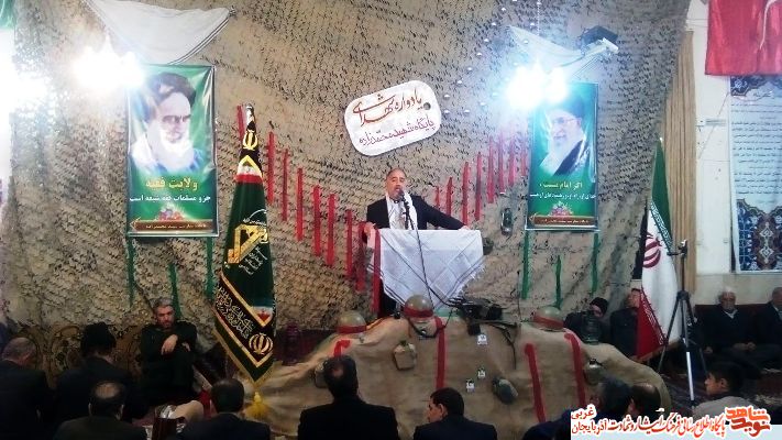 یادواره 55 شهید منطقه علی آباد خوی برگزار شد + تصاویر یادواره 55 شهید منطقه علی آباد خوی برگزار شد + تصاویر