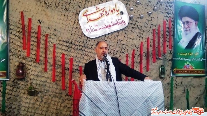 یادواره 55 شهید منطقه علی آباد خوی برگزار شد + تصاویر یادواره 55 شهید منطقه علی آباد خوی برگزار شد + تصاویر
