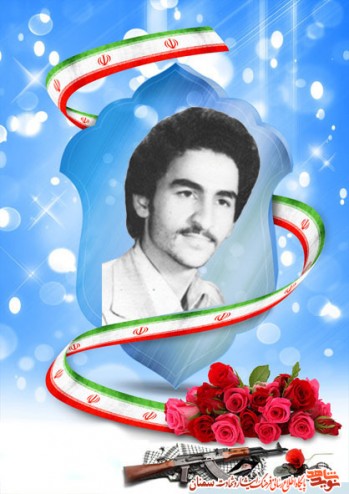 خاطراتی از شهید سید مسعود طاهری