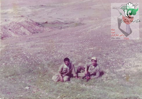 برگی از زندگی «شهید داود قره» در سالروز شهادت منتشر شد برگی از زندگی «شهید داود قره» در سالروز شهادت منتشر شد