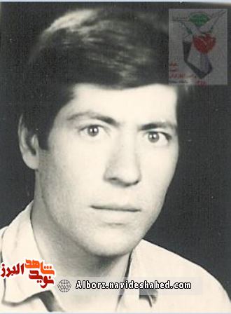 دیدار به یاد ماندنی دیدار به یاد ماندنی