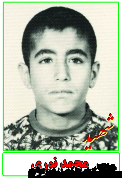 پرستوي مهاجر پرستوي مهاجر
