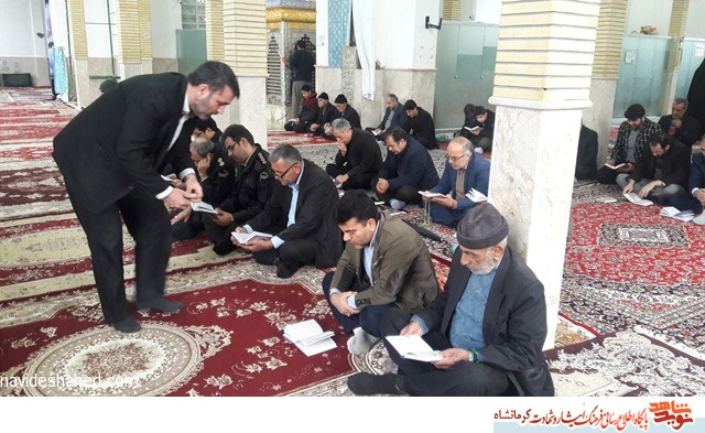 اولین مراسم گرامیداشت یاد و خاطره شهدای دی ماه شهرستان هرسین برگزار شد+تصاویر