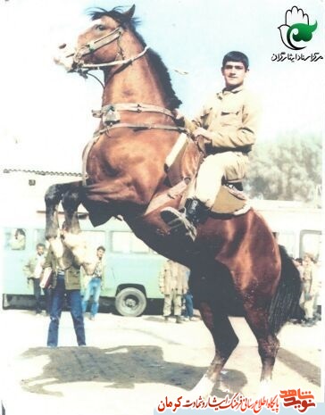 شهید حسن زعيم‌باشي: هرگز تسلیم ظلم و فساد نخواهم شد