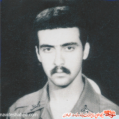 زندگي نامه شهيد محمد آزادي مشفق زندگي نامه شهيد محمد آزادي مشفق