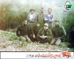 آلبوم تصاویر/ «شهيد على آثاري اردكاني» آلبوم تصاویر/ «شهيد على آثاري اردكاني»