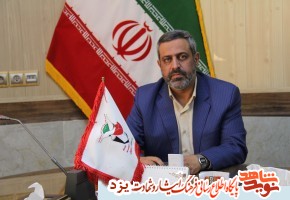 گلزار شهدای یزد گل باران میشود گلزار شهدای یزد گل باران میشود