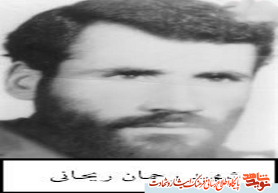مرگ حق است چه بهتر که با افتخار در راه خدا باشد مرگ حق است چه بهتر که با افتخار در راه خدا باشد
