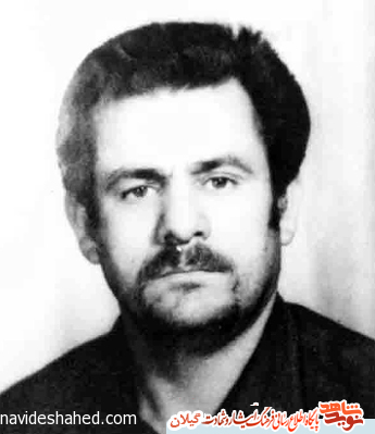 شهيد ارشدي در منطقهي عملياتي مهران شهيد ارشدي در منطقهي عملياتي مهران
