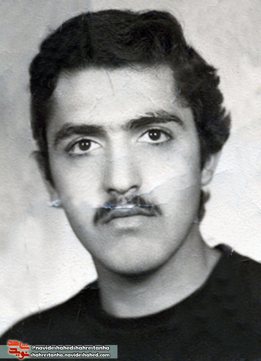 شهید بهمن امینی شهید بهمن امینی