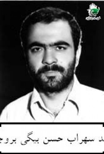 شهیدی که خواست وصیت نامه اش مو به مو اجرا شود شهیدی که خواست وصیت نامه اش مو به مو اجرا شود