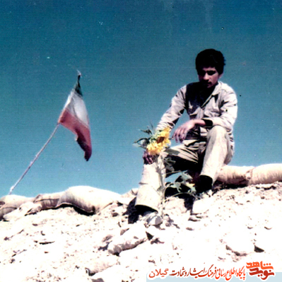 شیرزاد مسئول گروه تخريب در ميادين جنگ بود شیرزاد مسئول گروه تخريب در ميادين جنگ بود
