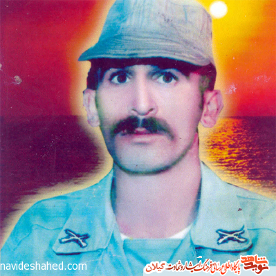 زندگينامه شهيد مصطفي ياسمن چليکداني زندگينامه شهيد مصطفي ياسمن چليکداني