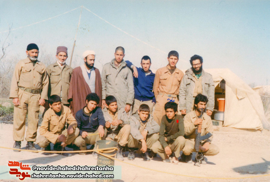 شهید