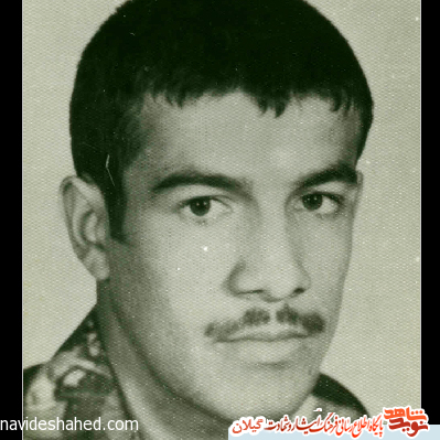زندگينامه تکاور شهيد ابراهيم نعيمي زندگينامه تکاور شهيد ابراهيم نعيمي