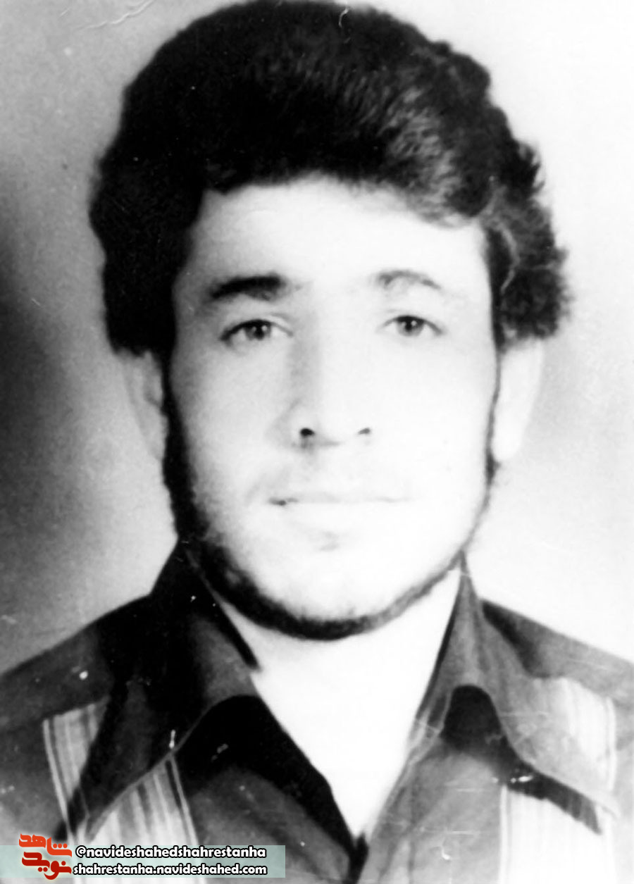 شهید شهید
