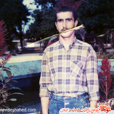 او عاشق امام بود او عاشق امام بود