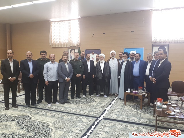 شورای هماهنگی ایثارگران به مناسبت سالروز ورود آزادگان برگزار شد شورای هماهنگی ایثارگران به مناسبت سالروز ورود آزادگان برگزار شد