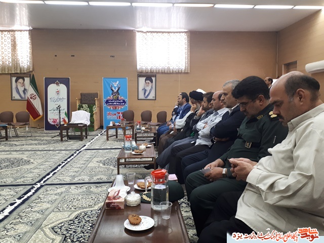 شورای هماهنگی ایثارگران به مناسبت سالروز ورود آزادگان برگزار شد شورای هماهنگی ایثارگران به مناسبت سالروز ورود آزادگان برگزار شد