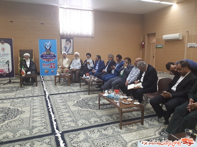 شورای هماهنگی ایثارگران به مناسبت سالروز ورود آزادگان برگزار شد شورای هماهنگی ایثارگران به مناسبت سالروز ورود آزادگان برگزار شد