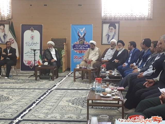 شورای هماهنگی ایثارگران به مناسبت سالروز ورود آزادگان برگزار شد شورای هماهنگی ایثارگران به مناسبت سالروز ورود آزادگان برگزار شد