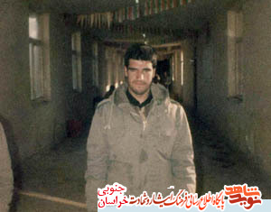 زندگینامه شهید محمد پویه نشین