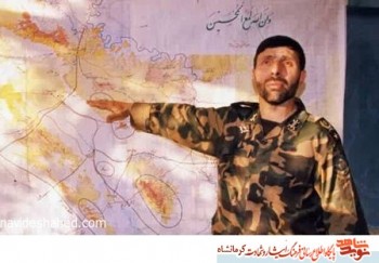 شهیدی که نسخه «فروغ جاویدان» را پیچید