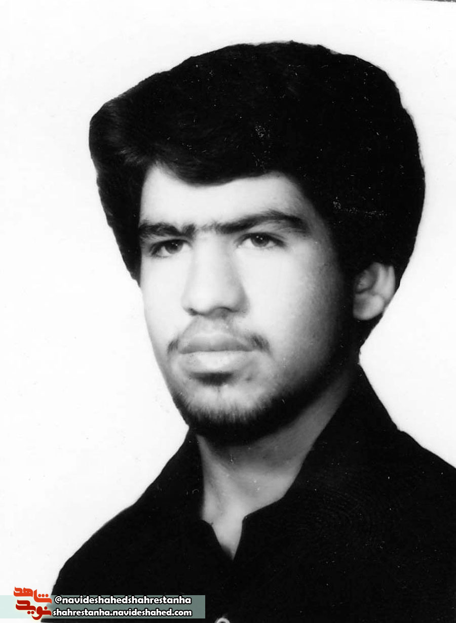 شهید