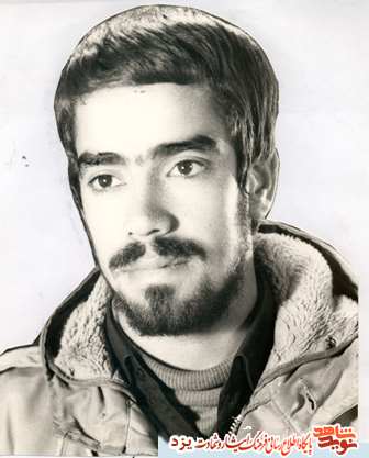 مرخصی داشت؛ رفت ماموریت شهید شد/شهید محمد حسین خاكساري اشكذري مرخصی داشت؛ رفت ماموریت شهید شد/شهید محمد حسین خاكساري اشكذري