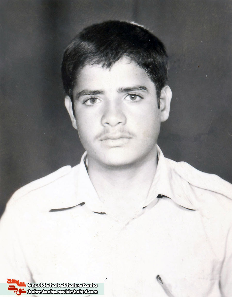 شهید شهید