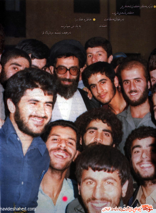 شهید مهدی نهیقناد در کنار رهبری+عکس شهید مهدی نهیقناد در کنار رهبری+عکس