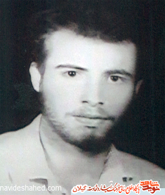 گزيده اي از زندگينامه شهيد بزرگوار قاسم آذرسروش گزيده اي از زندگينامه شهيد بزرگوار قاسم آذرسروش