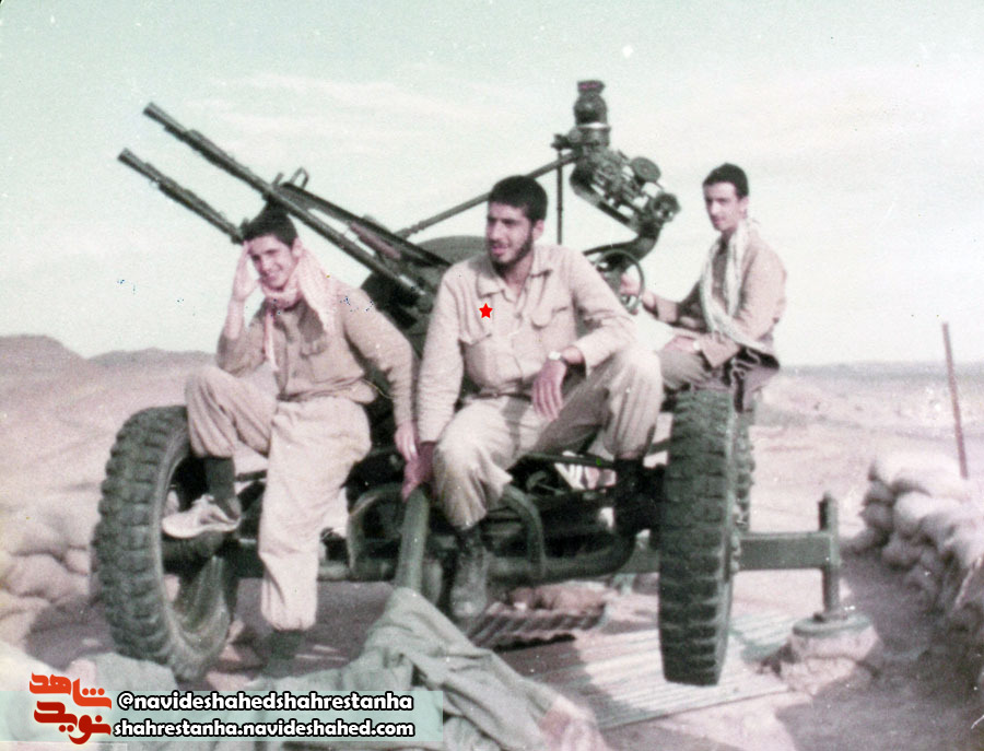 شهید شهید